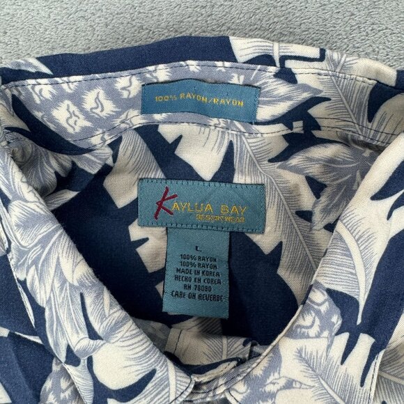 Kaylua Bay Resortwear Pineapple AOP Mens 100% Rayon Hawaiian Tropical Camp Shirt - Picture 4 of 7